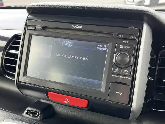 ホンダ Ｎ ＢＯＸ カスタム G Lパッケージ 長崎県 2016(平28)年 8.7万km プレミアムホワイトパールⅡ (株)IDOMが運営する【じしゃロン長崎店】の自社ローン専用車両になりますこちらは現金またはオートローンご利用時の価格です。自社ローンご希望の方は別途その旨お申付け下さい/バックカメラ　/ＨＩＤヘッドライト　/ＣＴＢＡ　/パワースライドドア　/プッシュスタート　/ＥＴＣ　/スマートキー　/電格ミラー　/オートライト