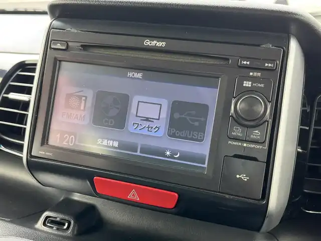 ホンダ Ｎ ＢＯＸ カスタム G Lパッケージ 長崎県 2016(平28)年 8.7万km プレミアムホワイトパールⅡ (株)IDOMが運営する【じしゃロン長崎店】の自社ローン専用車両になりますこちらは現金またはオートローンご利用時の価格です。自社ローンご希望の方は別途その旨お申付け下さい/バックカメラ　/ＨＩＤヘッドライト　/ＣＴＢＡ　/パワースライドドア　/プッシュスタート　/ＥＴＣ　/スマートキー　/電格ミラー　/オートライト
