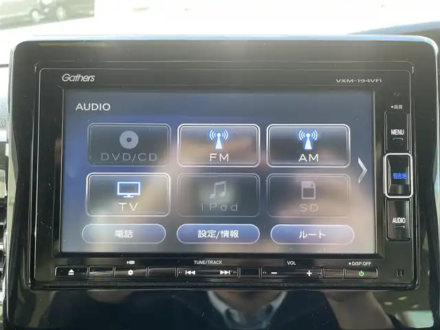 ホンダ Ｎ ＢＯＸ カスタム G EX ホンダセンシング 愛知県 2019(平31)年 3万km プラチナホワイトパール フルセグテレビ/バックカメラ/ウィンカーミラー/レーダークルーズコントロール/フォグランプ/ドアバイザー/プッシュスタート/片側パワースライドドア/ビルトインETC/レーンキープ/衝突軽減ブレーキ/オートライト/USB×2/Bluetooth/純正マット/カーテンエアバック/コーナーセンサー/ドライブレコーダー