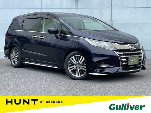 ホンダ オデッセイ アブソルート・EXホンダセンジング 千葉県 2017(平29)年 4.3万km プレミアムヴィーナスブラックP ホンダセンシング/レーンキープアシスト/レーダークルーズコントロール/ブラインドスポットモニター/コーナーセンサー/純正9インチナビ/バックカメラ・全方位カメラ/両側パワスラ/ETC２．０/ハーフレザーシート/Ｄ/Nシートヒーター/LEDヘッドライト/二列目オットマン/スマートキー/プッシュスタート