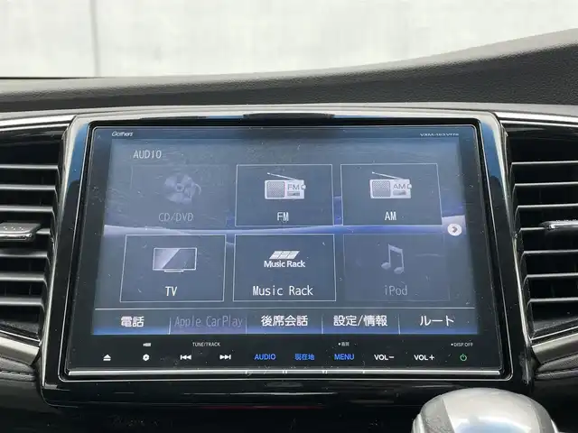 ホンダ オデッセイ アブソルート・EXホンダセンジング 千葉県 2017(平29)年 4.3万km プレミアムヴィーナスブラックP ホンダセンシング/レーンキープアシスト/レーダークルーズコントロール/ブラインドスポットモニター/コーナーセンサー/純正9インチナビ/バックカメラ・全方位カメラ/両側パワスラ/ETC２．０/ハーフレザーシート/Ｄ/Nシートヒーター/LEDヘッドライト/二列目オットマン/スマートキー/プッシュスタート