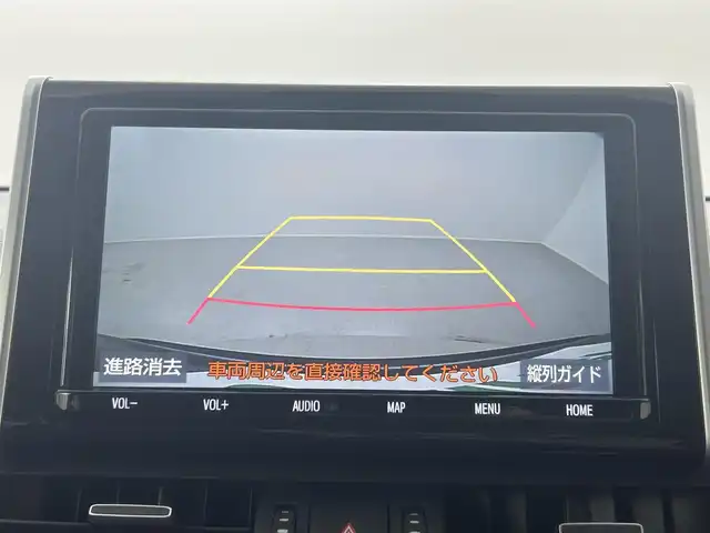 トヨタ ＲＡＶ４ ハイブリッドG 埼玉県 2021(令3)年 4.2万km アティチュードブラックマイカ 純正９型ナビ　フルセグ　ＨＤＭＩ　ＢＴ　モデリスタエアロ　置くだけ充電　バックカメラ　Ｄ席シートヒーター　Ｄ席パワーシート　アダプティブクルーズコントロール　前後ドライブレコーダー　ビルトインＥＴＣ