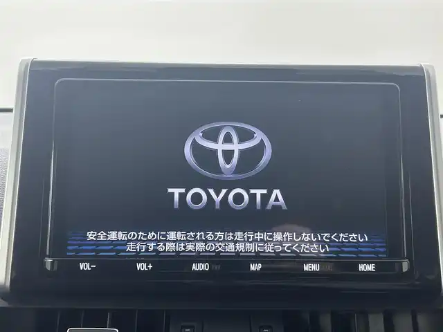 トヨタ ＲＡＶ４ ハイブリッドG 埼玉県 2021(令3)年 4.2万km アティチュードブラックマイカ 純正９型ナビ　フルセグ　ＨＤＭＩ　ＢＴ　モデリスタエアロ　置くだけ充電　バックカメラ　Ｄ席シートヒーター　Ｄ席パワーシート　アダプティブクルーズコントロール　前後ドライブレコーダー　ビルトインＥＴＣ