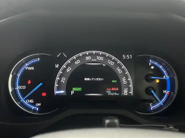 トヨタ ＲＡＶ４ ハイブリッドG 埼玉県 2021(令3)年 4.2万km アティチュードブラックマイカ 純正９型ナビ　フルセグ　ＨＤＭＩ　ＢＴ　モデリスタエアロ　置くだけ充電　バックカメラ　Ｄ席シートヒーター　Ｄ席パワーシート　アダプティブクルーズコントロール　前後ドライブレコーダー　ビルトインＥＴＣ