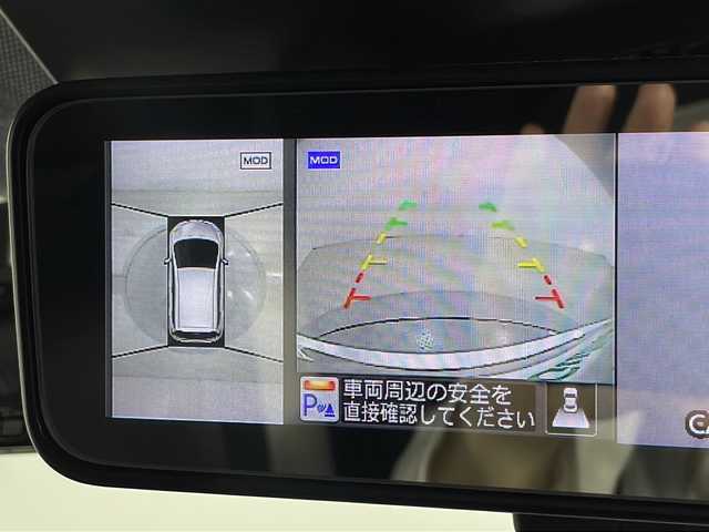 日産 ノート e－パワー X Vセレクション 広島県 2020(令2)年 4.5万km ブリリアントシルバー 禁煙/社外ナビ/インテリジェントアラウンドビューモニター/インテリジェントルームミラー/インテリジェントエマージェンシーブレーキ/車線逸脱警報/踏み間違い防止/ハイビームアシスト/フロント/バックソナー/LEDヘッドランプ/オートライト/純正15インチアルミホイール/ドライブレコーダー/スマートキー/ETC
