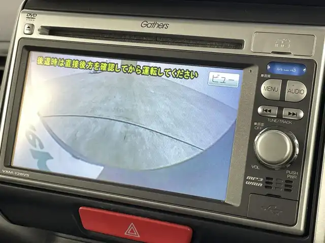 ホンダ Ｎ ＢＯＸ G ターボ Lパッケージ 福島県 2017(平29)年 5.5万km ルナシルバーM 衝突軽減ブレーキ/・クルーズコントロール/純正SDナビ/・型番：VXM-128VS/・（ワンセグTV/CD/DVD/AM/FM/SD/USB）/・バックカメラ/・ETC/アイドリングストップ/革巻きステアリング/・ステアリングスイッチ/プッシュスタート/・スマートキー/電動格納ミラー/・ヘッドライトリベライザー/ドアバイザー/純正フロアマット