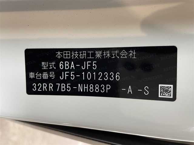 ホンダ Ｎ ＢＯＸ カスタム 福島県 2024(令6)年 0.6万km プラチナホワイトパール 純正ディスプレイオーディオ/AM/FM/BT/USB/AppleCarPlay/AndroidAuto/ホンダセンシング/両側パワースライドドア/レーダークルーズコントロール/クリアランスソナー/ステアリングリモコン/バックカメラ/オートライト/LEDヘッドライト/純正フロアマット/プッシュスタート