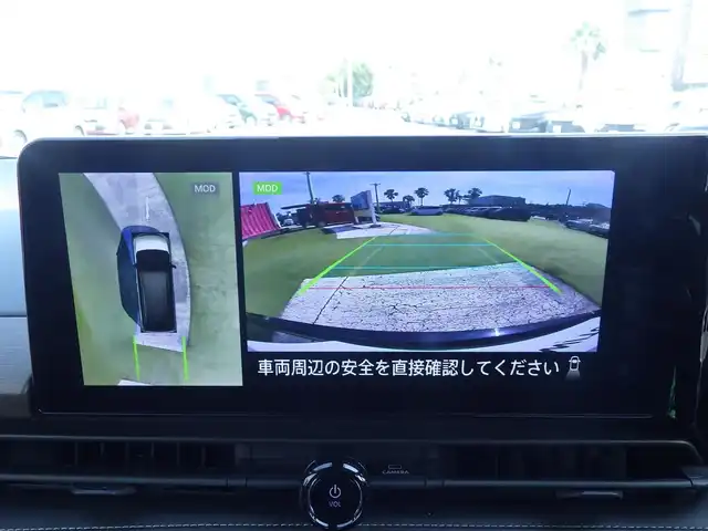 日産 セレナ ハイウェイスター V 千葉県 2023(令5)年 5.3万km ダイヤモンドブラック エマージェンシーブレーキ/ハンズフリー両側パワースライドドア/インテリジェントルームミラー/純正コネクトナビ/地デジTV/【Bluetooth接続】/アラウンドビューモニター/革巻きステアリング/ステアリングスイッチ/ETC（2.0）/LEDヘッドライト/フォグライト/ウインカーミラー/純正16インチアルミホイル/サイド/カーテンエアバッグ/インテリジェントキー