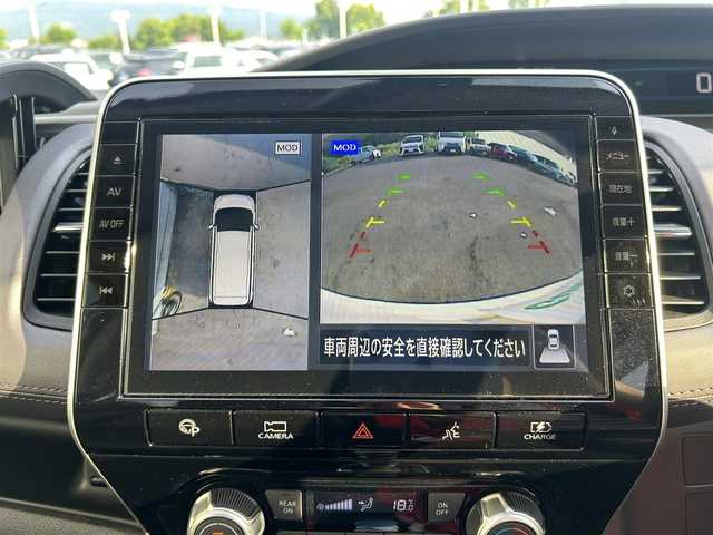 日産 セレナ e－パワー ハイウェイスター V 奈良県 2020(令2)年 2.5万km ブリリアントホワイトパール 2トーン 両側パワースライドドア/純正ナビ(フルセグTV/CD/DVD/AM・FM/BT/HDMI)/純正フリップダウンモニター/アラウンドビューモニター/ETC/クルーズコントロール/プロパイロット/インテリジェントエマージェンシーブレーキ/インテリジェントパーキングアシスト/オートブレーキホールド/純正16インチアルミホイール/純正フロアマット