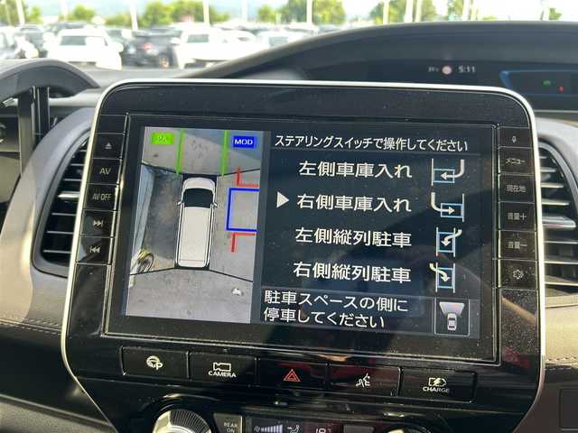 日産 セレナ e－パワー ハイウェイスター V 奈良県 2020(令2)年 2.5万km ブリリアントホワイトパール 2トーン 両側パワースライドドア/純正ナビ(フルセグTV/CD/DVD/AM・FM/BT/HDMI)/純正フリップダウンモニター/アラウンドビューモニター/ETC/クルーズコントロール/プロパイロット/インテリジェントエマージェンシーブレーキ/インテリジェントパーキングアシスト/オートブレーキホールド/純正16インチアルミホイール/純正フロアマット