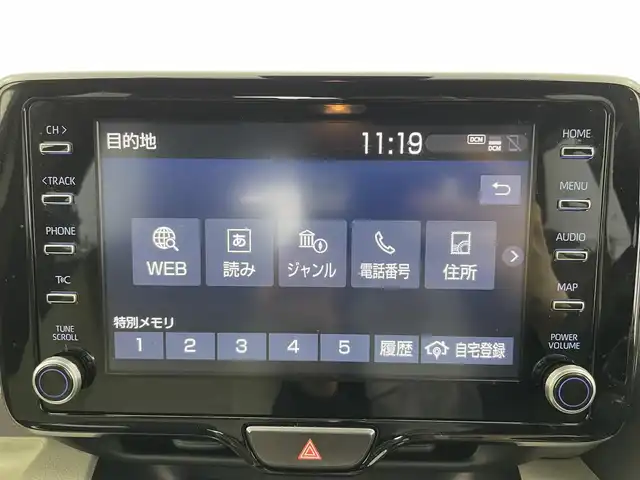 トヨタ ヤリス ハイブリッド Z 富山県 2020(令2)年 1.2万km アバンギャルドブロンズメタリック 純正ディスプレイオーディオ（AM/FM/DVD/BT/USB）/バックカメラ/ドライブレコーダー/ETC/シートヒーター/衝突被害軽減システム/レーダークルーズコントロール/レーンキープアシスト/コーナーセンサー/横滑り防止装置/アイドリングストップ/純正フロアマット/オートLEDライト/オートマチックハイビーム/革巻きステアリング/ステアリングスイッチ/スマートキー/スペアキー