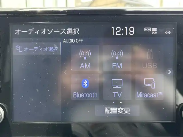 トヨタ ＲＡＶ４ ハイブリットG 宮城県 2020(令2)年 10.9万km ホワイトパールクリスタルシャイン 登録時走行距離１０８７２７ｋｍ/全方位カメラ/レーダークルーズコントロール/プリクラッシュセーフティ/レーンキープアシスト/ブラインドスポットモニター/電動パーキング/ブレーキホールド/横滑り防止機能/オートライト/オートマチックハイビーム/純正ディスプレイ/・ミラキャスト/・ＢＴ/ETC２．０/ドライブレコーダー（前後）/パワーシート（D席）/プッシュスタート/スマートキー/LEDヘッドライト/フォグランプ/ウインカーミラー/１００V充電