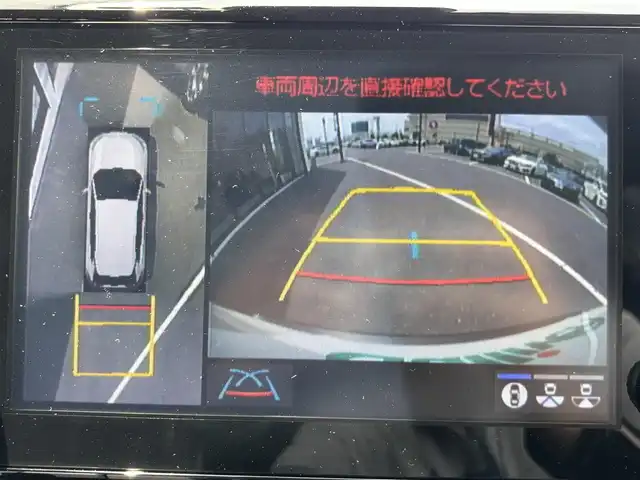 トヨタ ＲＡＶ４ ハイブリットG 宮城県 2020(令2)年 10.9万km ホワイトパールクリスタルシャイン 登録時走行距離１０８７２７ｋｍ/全方位カメラ/レーダークルーズコントロール/プリクラッシュセーフティ/レーンキープアシスト/ブラインドスポットモニター/電動パーキング/ブレーキホールド/横滑り防止機能/オートライト/オートマチックハイビーム/純正ディスプレイ/・ミラキャスト/・ＢＴ/ETC２．０/ドライブレコーダー（前後）/パワーシート（D席）/プッシュスタート/スマートキー/LEDヘッドライト/フォグランプ/ウインカーミラー/１００V充電