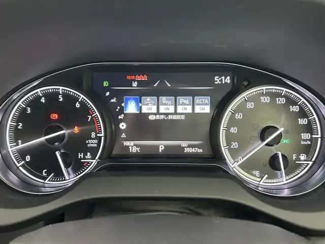 トヨタ ハリアー Z レザーパッケージ 熊本県 2021(令3)年 3.9万km ブラック 純正１２．３インチナビ（ApplCarPlay・AndroidAuto・フルセグ・BT・USB）/ＪＢＬプレミアムサウンド/パノラミックビューモニター/ビルトインETC2.0/レザーシート/前席シートヒーター＆ベンチレーション/録画機能付デジタルインナーミラー/ステアリングヒーター/パワーバックドア/電動パーキング/ブレーキホールド/前後クリアランスソナー/トヨタセーフティーセンス/・プリクラッシュセーフティ/・レーントレーシングアシスト/・ブラインドスポットモニター/・リアクロストラフィックアラート/・ロードサインアシスト/・レーダークルーズコントロール/・先行車発進お知らせ機能/・レーンディパーチャーアラート/・アダプティブハイビームアシスト/横滑り防止/ヘッドアップディスプレイ/パワーシート【シートメモリー付】/デジタルインナーミラー【ドライブレコーダー機能付】/社外フロアマット/純正19インチＡＷ/オートライト/LEDヘッドライト/フォグランプ/スマートキー/プッシュスタート/スペアキー1本/保証書/取扱説明書