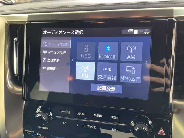 トヨタ アルファード S タイプゴールドⅡ 道央・札幌 2022(令4)年 3.1万km ブラック ・4WD/寒冷地仕様/・トヨタセーフティーセンス/・10.5型メーカー純正ナビ/・BT/USB（AppleCarPlay/AndroidAuto）/・フルセグTV/バックカメラ/・両側パワースライドドア/・パワーバックドア/・3眼LEDヘッドライト/・オートマチックハイビーム/・フロント/リアフォグランプ/・ハーフレザーシート/・デジタルインナーミラー/・100V電源/・純正18インチAW/・スマートキー/・ETC