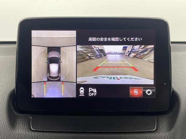マツダ マツダ２ 15S ブラックトーンED 栃木県 2020(令2)年 3.5万km ソニックシルバーM 純正メーカーナビ/(BT/AM/FM/CD/DVD/フルセグ）/ETC/レーダークルーズコントロール/車線逸脱防止/車間認識支援/横滑り防止/パーキングセンサー警報/ブラインドスポットモニター/ヘッドアップディスプレイ/全周囲カメラ/ステアリングスイッチ/パドルシフト/電動格納ミラー/MTモード付AT/純正アルミホイール/純正フロアマット/プッシュスタート/スマートキー