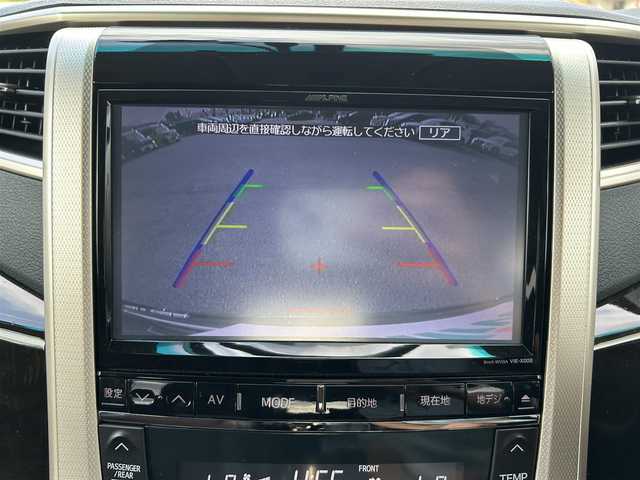 トヨタ アルファード 240S タイプゴールド 岡山県 2013(平25)年 9.6万km ブラック ALPINE9インチナビ/フルセグTV、CD、DVD、AM、FM/Bluetooth、/バックカメラ/パワーバックドア/両側パワースライドドア/前後ドライブレコーダー/GPSレーダー/ビルトインETC/クルーズコントロール/ハーフレザーシート/オットマン/前後コーナーセンサー