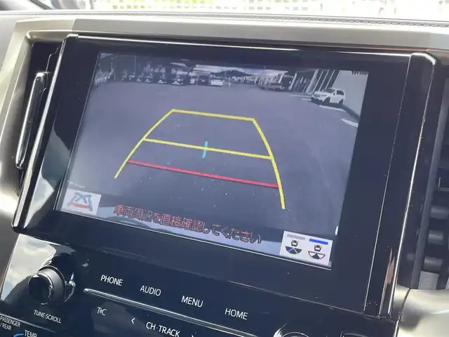 トヨタ ヴェルファイア ゴールデンアイズⅡ 福岡県 2022(令4)年 2.2万km ブラック 純正9型HDDナビ(フルセグTV/BT)バックモニタWサンルーフトヨタセーフティセンス両側パワースライドドアレーダークルコン前後ドラレコETC2.0デジタルインナーミラーUSB純正フロアマット三眼LEDヘッドライト純正アルミホイールプッシュスタートスマートキースペアキー