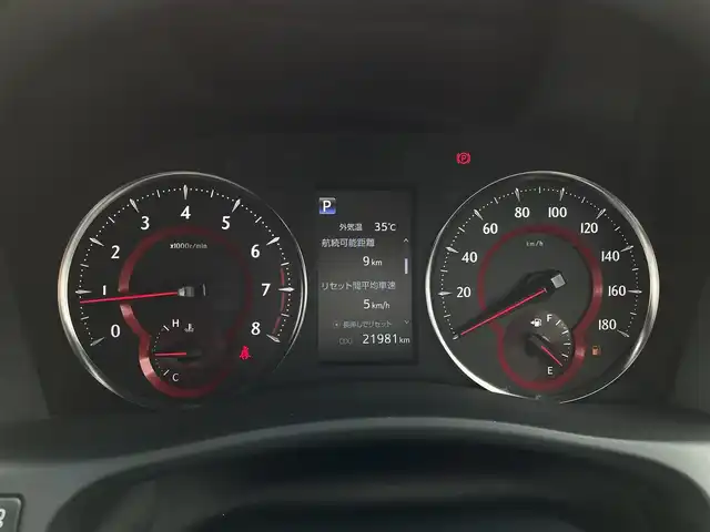 トヨタ ヴェルファイア ゴールデンアイズⅡ 福岡県 2022(令4)年 2.2万km ブラック 純正9型HDDナビ(フルセグTV/BT)バックモニタWサンルーフトヨタセーフティセンス両側パワースライドドアレーダークルコン前後ドラレコETC2.0デジタルインナーミラーUSB純正フロアマット三眼LEDヘッドライト純正アルミホイールプッシュスタートスマートキースペアキー