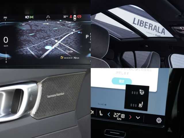 ボルボ ボルボ ＸＣ４０ ウルトラ B4 AWD ダークED 静岡県 2024(令6)年 0.1万km クリスタルホワイトP 特別仕様車/Dark エクステリア/ブラックグリル　ブラックルーフレール/ブラックガラスモール　ブラックドアミラー/googleナビゲーションCarPlay Bluetooth/全方位カメラ/ハーフレザーシート シートヒーター /前席パワーシート運転席メモリー機能/harman/kardonサラウンド/パワーバックドア /ワイヤレス充電/DSRCETC