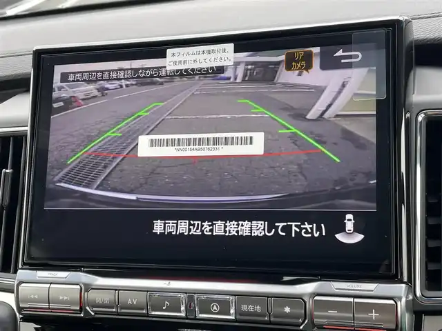 三菱 デリカＤ：５ シャモニー 東京都 2025(令7)年 0.1千km アメジストブラック 登録済未使用車 /BIG-X11型ナビ＆フルセグ/・BluetoothAudio/HDMI/・CD/SD/DVD/AM/FM/USB/アルパイン12型フリップダウンモニター /両側パワースライドドア /純正LEDヘッドライト /ハーフレザーシート　/・パワーシート /・シートヒーター /パワーバックドア /e-アシスト/（予防安全技術）/・衝突被害軽減ブレーキシステム/・車線逸脱警報システム/・レーダークルーズコントロールシステム/・オートマチックハイビーム/・誤発進抑制機能/・後側方車両検知警報システム/・後退時車両検知警報システム/社外バックカメラ/プッシュエンジンスタート/スマートキー/保証書＆取説