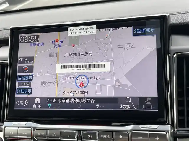 三菱 デリカＤ：５ シャモニー 東京都 2025(令7)年 0.1千km アメジストブラック 登録済未使用車 /BIG-X11型ナビ＆フルセグ/・BluetoothAudio/HDMI/・CD/SD/DVD/AM/FM/USB/アルパイン12型フリップダウンモニター /両側パワースライドドア /純正LEDヘッドライト /ハーフレザーシート　/・パワーシート /・シートヒーター /パワーバックドア /e-アシスト/（予防安全技術）/・衝突被害軽減ブレーキシステム/・車線逸脱警報システム/・レーダークルーズコントロールシステム/・オートマチックハイビーム/・誤発進抑制機能/・後側方車両検知警報システム/・後退時車両検知警報システム/社外バックカメラ/プッシュエンジンスタート/スマートキー/保証書＆取説