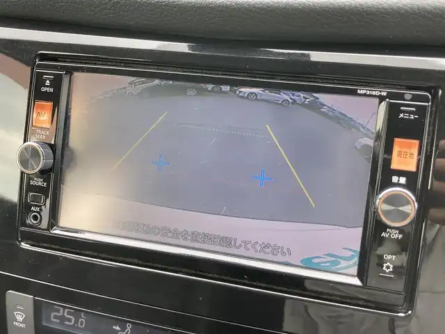日産 エクストレイル 20X エマージェンシーブレーキ 静岡県 2015(平27)年 5.7万km ブリリアントホワイトパール エマージェンシーブレーキ/純正SDナビ(MP315D-W)/　AM FM CD DVD Bluetooth MSV/ビルトインETC/バックモニター/LEDオートヘッドランプ/シートヒーター(前席)/前後方クリアランスソナー/純正17インチアルミホイール/スマートキー＆プッシュスタート/アイドリングストップ/撥水カプロンシート/後席フリップダウンモニター/フルセグTV