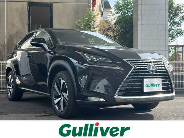 レクサス ＮＸ 300h Iパッケージ 京都府 2020(令2)年 12.9万km グラファイトブラックガラスフレーク 純正ナビ/フルセグTV/Bluetooth/CD/DVD/SD/AUX/Miracast/バックカメラ/3眼LEDヘッドライト/レーダークルーズコントロール/ステアリングヒーター/メモリー付きパワーシート/シートヒーター/電動パーキングブレーキ/パドルシフト/ビルトインETC2.0/前後ドライブレコーダー/レーダー探知機/ステアリングスイッチ/オールオートパワーウィンドウ/禁煙車