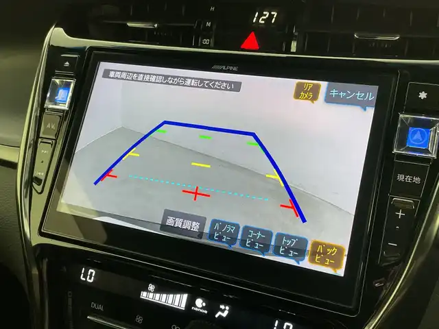 トヨタ ハリアー プレミアム スタイルノアール 新潟県 2020(令2)年 6.3万km ブラックマイカ 禁煙車/三眼LEDオートヘッドライト/ALPINE10インチナビ/（BT/FM/AM/フルセグTV/DVD）/全周囲カメラ/ステアリングスイッチ/ハーフレザーシート/パワーシート/ドライブレコーダー/電動リアゲート/電格ミラー/ウィンカーミラー