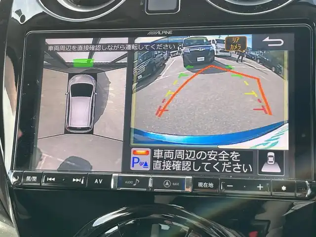 日産 ノート e－パワー X Vセレクション 大阪府 2020(令2)年 2.6万km シャイニングブルー 全方位カメラ　/社外ナビ　/アルパインナビ　/追従型クルーズコントロール　/ＥＴＣ　/Ｂｌｕｅｔｏｏｔｈ　/ミュージックプレーヤー　/ミュージックサーバー/純正マット　/前後ドライブレコーダー　/レーンアシスト　/CD/DVD再生機能あり