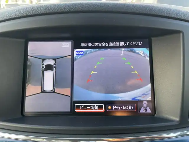 日産 エルグランド 350HWS アーバンクロム 大阪府 2012(平24)年 10.8万km ブリリアントホワイトパール (株)IDOMが運営する【じしゃロン堺店】の自社ローン専用車両になります。/こちらは現金またはオートローンご利用時の価格です。自社ローンご希望の方は別途その旨お申付け下さい