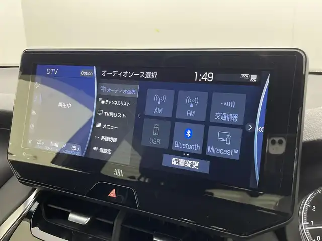 トヨタ ハリアー Z 茨城県 2020(令2)年 6.8万km プレシャスブラックパール T-Connect SDナビゲーションシステム/フルセグ/Bluetooth/USB/JBLプレミアムサウンドシステム/バック/サイドカメラ/ETC2.0/デジタルインナーミラー/前後コーナーセンサー/レーダークルーズコントロール/レーンキープアシスト/BSM/LEDヘッドライト/オートライト/オートマチックハイビーム/スマートキー/スペアキー
