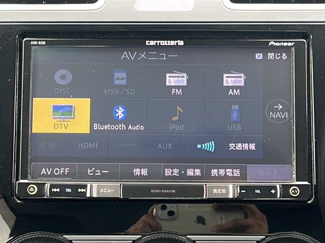 スバル フォレスター S－リミテッド 石川県 2015(平27)年 9万km クリスタルホワイトP ワンオーナー/4WD/ビルトインETC/社外メモリナビ/フルセグTV/Bluetooth接続/SD/CD/DVDミュージックサーバー/BSM/衝突軽減装置/LEDヘッドライト/オートライト/パドルシフト/SRH機能/純正アルミホイール/横滑り防止装置/クルーズコントロール/レーンキープアシスト/保証書/取扱説明書/記録薄