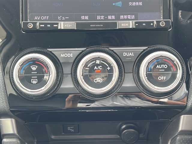 スバル フォレスター S－リミテッド 石川県 2015(平27)年 9万km クリスタルホワイトP ワンオーナー/4WD/ビルトインETC/社外メモリナビ/フルセグTV/Bluetooth接続/SD/CD/DVDミュージックサーバー/BSM/衝突軽減装置/LEDヘッドライト/オートライト/パドルシフト/SRH機能/純正アルミホイール/横滑り防止装置/クルーズコントロール/レーンキープアシスト/保証書/取扱説明書/記録薄