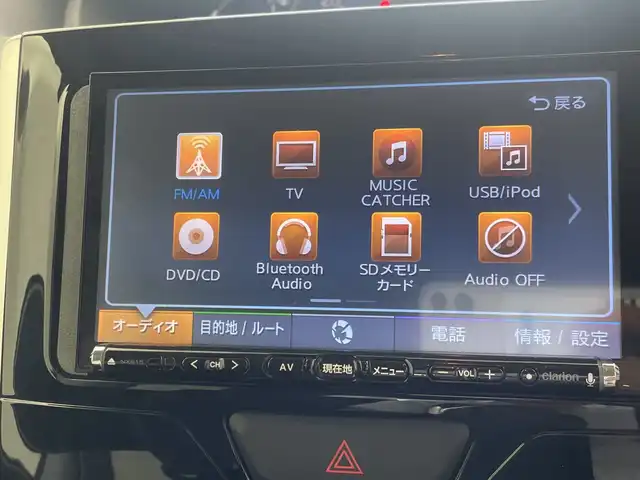 ダイハツ タント カスタム X SA 三重県 2014(平26)年 2.2万km パールホワイトⅢ /禁煙車//社外7インチナビ//バックカメラ//スマートアシスト//ETC//プッシュスタート//片側パワースライドドア//HIDヘッドライト//純正14インチアルミホイール//スマートキー//フォグランプ//オートライト