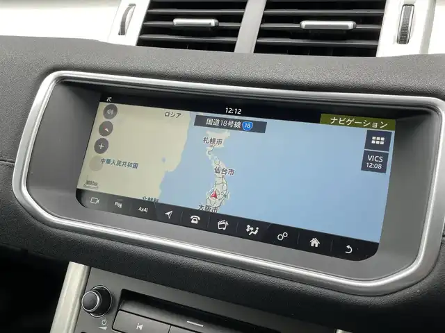 ランドローバー レンジローバーイヴォーク SE 長野県 2018(平30)年 2.6万km 黒 純ナビ　/ＭＥＲＩＤＩＡＮサウンド　/３６０°カメラ　/バックカメラ　/パワーバックドア　/ＡＣＣ　/ＨＩＤヘッドライト　/純正１７ＡＷ　/ＥＴＣ　/ＬＫＡ　/４ＷＤ