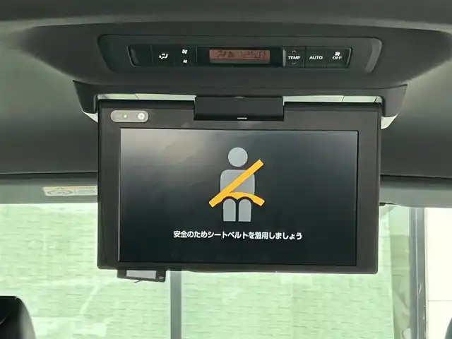 トヨタ ヴォクシー ZS 煌Ⅲ 香川県 2021(令3)年 2.6万km ブラック トヨタセーフティーセンス/・プリクラッシュ（衝突軽減）/・LDA（車線逸脱警報）/純正9インチSDナビ/純正12インチフリップダウン/両側電動スライドドア/ハーフレザーシート/革巻きステアリング/ステアリングリモコン/クルーズコントロール/前席USBポート/リアロールサンシェード/LEDヘッドライト/LEDフォグライト/ビルトインETC/純正16インチアルミ/スマートキー/プッシュスタート