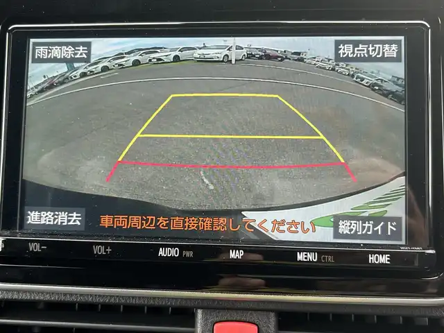 トヨタ ヴォクシー ZS 煌Ⅲ 香川県 2021(令3)年 2.6万km ブラック トヨタセーフティーセンス/・プリクラッシュ（衝突軽減）/・LDA（車線逸脱警報）/純正9インチSDナビ/純正12インチフリップダウン/両側電動スライドドア/ハーフレザーシート/革巻きステアリング/ステアリングリモコン/クルーズコントロール/前席USBポート/リアロールサンシェード/LEDヘッドライト/LEDフォグライト/ビルトインETC/純正16インチアルミ/スマートキー/プッシュスタート