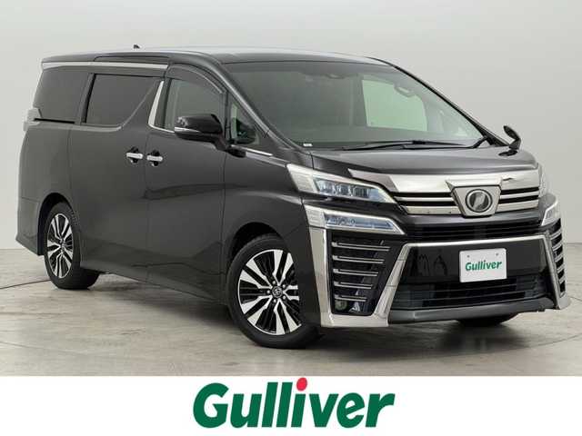 トヨタ ヴェルファイア Z Gエディション 福岡県 2018(平30)年 5.3万km ブラック アルパイン後席モニター／ナビ　/バックカメラ　/デジタルインナーミラー　/ETC　/前後ドラレコ　/レーダー探知機　/セーフティセンス　/レーダークルーズコントロール　/衝突軽減ブレーキ　/レーンキープ　/アクセル踏み間違い防止　/ＭＴモード付ＡＴ　/両側電動スライドドア　/パワーバックドア　/シートメモリー付きパワーシート　/シートヒーター/ベンチレーション　/ステアリングヒーター　/３眼ＬＥＤヘッドライト　/純正18インチアルミホイール