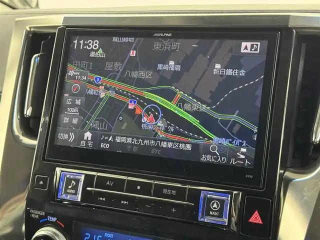 トヨタ ヴェルファイア Z Gエディション 福岡県 2018(平30)年 5.3万km ブラック アルパイン後席モニター／ナビ　/バックカメラ　/デジタルインナーミラー　/ETC　/前後ドラレコ　/レーダー探知機　/セーフティセンス　/レーダークルーズコントロール　/衝突軽減ブレーキ　/レーンキープ　/アクセル踏み間違い防止　/ＭＴモード付ＡＴ　/両側電動スライドドア　/パワーバックドア　/シートメモリー付きパワーシート　/シートヒーター/ベンチレーション　/ステアリングヒーター　/３眼ＬＥＤヘッドライト　/純正18インチアルミホイール
