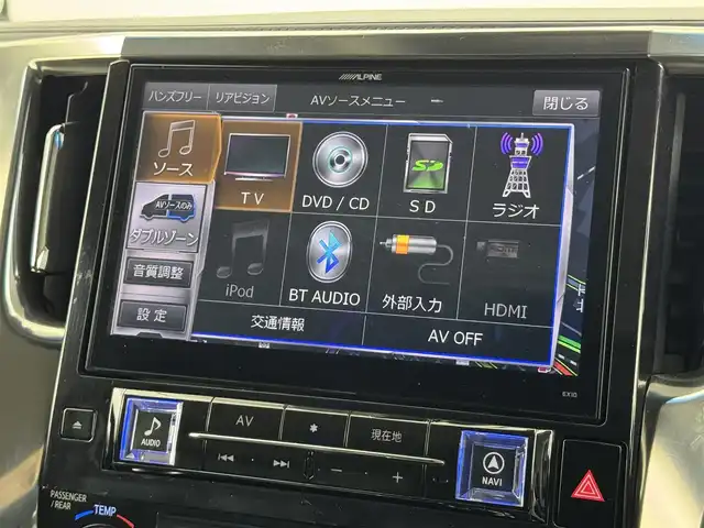トヨタ ヴェルファイア Z Gエディション 福岡県 2018(平30)年 5.3万km ブラック アルパイン後席モニター／ナビ　/バックカメラ　/デジタルインナーミラー　/ETC　/前後ドラレコ　/レーダー探知機　/セーフティセンス　/レーダークルーズコントロール　/衝突軽減ブレーキ　/レーンキープ　/アクセル踏み間違い防止　/ＭＴモード付ＡＴ　/両側電動スライドドア　/パワーバックドア　/シートメモリー付きパワーシート　/シートヒーター/ベンチレーション　/ステアリングヒーター　/３眼ＬＥＤヘッドライト　/純正18インチアルミホイール
