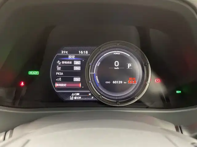 レクサス ＵＸ 250h Fスポーツ 新潟県 2020(令2)年 6.1万km セレスティアルブルーガラスフレーク 純正メモリナビ/　フルセグTV/Bluetooth/CD/DVD/USB/レクサスセーフティシステム/・オートマチックハイビーム/・プリクラッシュセーフティ/・レーントレーシングアシスト/・レーンディパーチャーアラート/・ロードサインアシスト/・レーダークルーズコントロール/リヤクロストラフィックアラート/ブラインドスポットモニター/パワーバックドア/前後ドライブレコーダー/D席メモリーシート/前席パワーシート/レザーシート/前席シートヒーター/前後コーナーセンサー/バックモニター/ビルトインETC2.0/ステアリングヒーター/レザーステアリング/ステアリングスイッチ