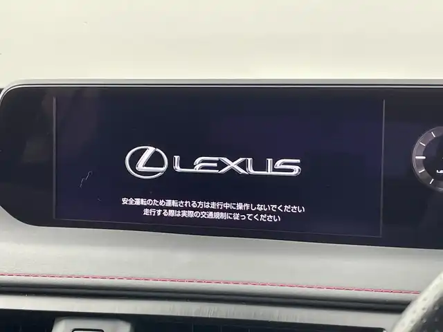 レクサス ＵＸ 250h Fスポーツ 新潟県 2020(令2)年 6.1万km セレスティアルブルーガラスフレーク 純正メモリナビ/　フルセグTV/Bluetooth/CD/DVD/USB/レクサスセーフティシステム/・オートマチックハイビーム/・プリクラッシュセーフティ/・レーントレーシングアシスト/・レーンディパーチャーアラート/・ロードサインアシスト/・レーダークルーズコントロール/リヤクロストラフィックアラート/ブラインドスポットモニター/パワーバックドア/前後ドライブレコーダー/D席メモリーシート/前席パワーシート/レザーシート/前席シートヒーター/前後コーナーセンサー/バックモニター/ビルトインETC2.0/ステアリングヒーター/レザーステアリング/ステアリングスイッチ