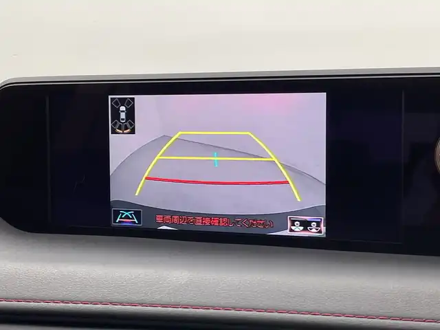 レクサス ＵＸ 250h Fスポーツ 新潟県 2020(令2)年 6.1万km セレスティアルブルーガラスフレーク 純正メモリナビ/　フルセグTV/Bluetooth/CD/DVD/USB/レクサスセーフティシステム/・オートマチックハイビーム/・プリクラッシュセーフティ/・レーントレーシングアシスト/・レーンディパーチャーアラート/・ロードサインアシスト/・レーダークルーズコントロール/リヤクロストラフィックアラート/ブラインドスポットモニター/パワーバックドア/前後ドライブレコーダー/D席メモリーシート/前席パワーシート/レザーシート/前席シートヒーター/前後コーナーセンサー/バックモニター/ビルトインETC2.0/ステアリングヒーター/レザーステアリング/ステアリングスイッチ