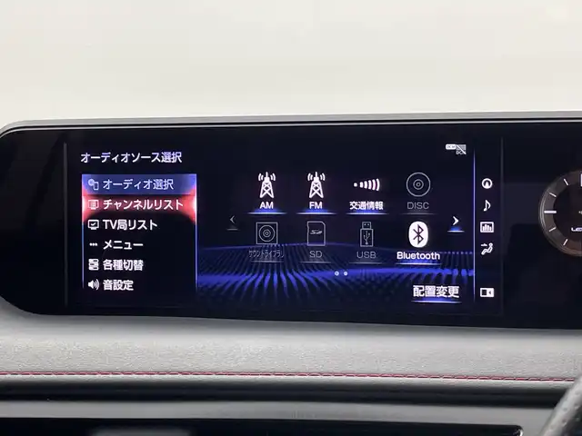 レクサス ＵＸ 250h Fスポーツ 新潟県 2020(令2)年 6.1万km セレスティアルブルーガラスフレーク 純正メモリナビ/　フルセグTV/Bluetooth/CD/DVD/USB/レクサスセーフティシステム/・オートマチックハイビーム/・プリクラッシュセーフティ/・レーントレーシングアシスト/・レーンディパーチャーアラート/・ロードサインアシスト/・レーダークルーズコントロール/リヤクロストラフィックアラート/ブラインドスポットモニター/パワーバックドア/前後ドライブレコーダー/D席メモリーシート/前席パワーシート/レザーシート/前席シートヒーター/前後コーナーセンサー/バックモニター/ビルトインETC2.0/ステアリングヒーター/レザーステアリング/ステアリングスイッチ