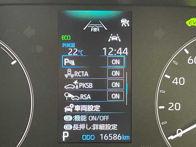 トヨタ シエンタ ハイブリッド G 愛知県 2024(令6)年 1.7万km ブラック 純正ディズプレイオーディオナビ/両側パワースライドドア/レーダークルーズコントロール/バックカメラ/コーナーセンサー/ブラインドスポットモニター/LEDヘッドライト/オートマチックハイビーム/ETC2.0/衝突軽減システム/Bluetooth/ステアリングスイッチ/スマートキー/プッシュスタート