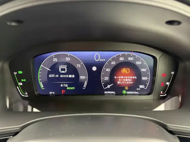 ホンダ シビック e:HEV EX 愛知県 2025(令7)年 0.1千km ソニックグレーパール 登録済未使用車/登録時走行距離13km/パノラマサンルーフ/BOSEサウンドシステム/ホンダコネクト9インチディスプレイ/フルセグTV/Bluetooth/AppleCarPlay/USB/ワイヤレス充電/純正フロアマット/ビルトインETC2.0/純正前後ドライブレコーダー/前席パワーシート/前席シートヒーター/バックカメラ/ホンダセンシング/衝突軽減ブレーキ/パーキングセンサー/踏み間違い防止装置/車線逸脱警報/アダプティブクルーズコントロール/ブラインドスポットモニター/ラゲッジマット/トノカバー