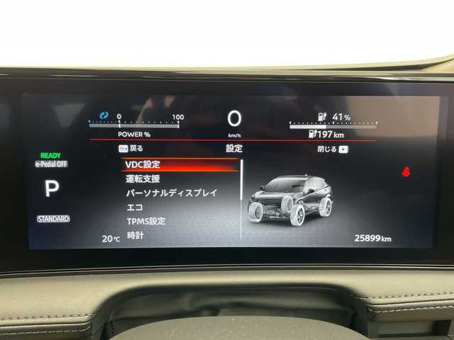 日産 アリア B6 愛知県 2022(令4)年 2.6万km 黒 純正12型ディズプレイオーディオナビ/全方位カメラ/レーダークルーズコントロール/シートヒーター/電動リアゲート/パワーシート/コーナーセンサー/純正アルミホイール/ETC2.0/ブラインドスポットモニター/LEDヘッドライト/インテリジェントミラー/レーンキープアシスト/ワイヤレス充電機/ドライブレコーダー/衝突軽減システム/フルセグ/Bluetooth/ステアリングスイッチ/スマートキー/プッシュスタート