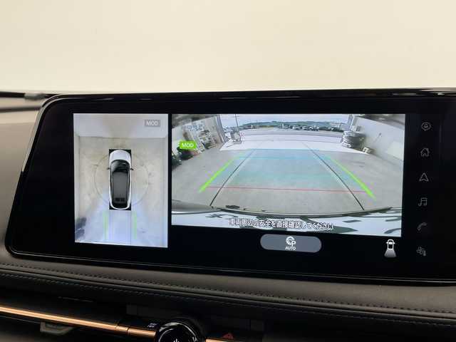 日産 アリア B6 愛知県 2022(令4)年 2.6万km 黒 純正12型ディズプレイオーディオナビ/全方位カメラ/レーダークルーズコントロール/シートヒーター/電動リアゲート/パワーシート/コーナーセンサー/純正アルミホイール/ETC2.0/ブラインドスポットモニター/LEDヘッドライト/インテリジェントミラー/レーンキープアシスト/ワイヤレス充電機/ドライブレコーダー/衝突軽減システム/フルセグ/Bluetooth/ステアリングスイッチ/スマートキー/プッシュスタート