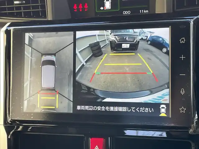 ダイハツ トール カスタムG ターボ 東京都 2025(令7)年 0.1千km ブラックマイカメタリック 登録済未使用車　/純正９型連携ＤＡ　/・BluetoothAudio/HDMI/・AppleCarPlay&AnudoidAuto/アラウンドビューモニター/ＬＥＤヘッドライト　/・LEDフォグランプ　/スマートアシスト　/・先行車発進お知らせ機能/・ふらつき警報/・アダプティブクルーズコントロール　/・コーナーセンサー　/・車線逸脱警報/・衝突警報機能/・路外逸脱警報/ウェルカムオープン機能付パワースライドドア/アイドリングストップ/プッシュエンジンスタート/Wエアバック＆ABS